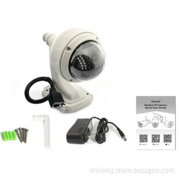 Sricam Wireless PT IP camera Outdoor IR-CUT Alarm 720P HD Night vision 128GBMicro